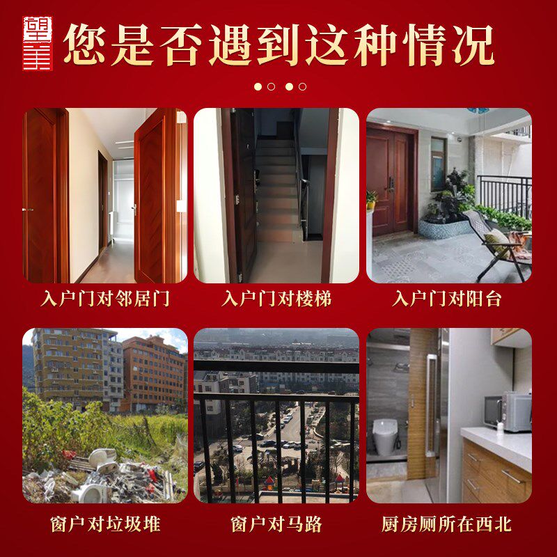 铜制山海镇室外大门住宅入户门室内挂件五行平面麒麟八卦镜摆件