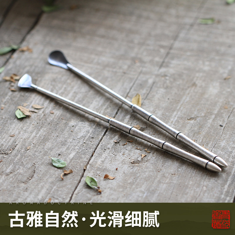 纯铜镀银香道入门套装复古香篆灰压香拓印打篆七件套香道香礼工具
