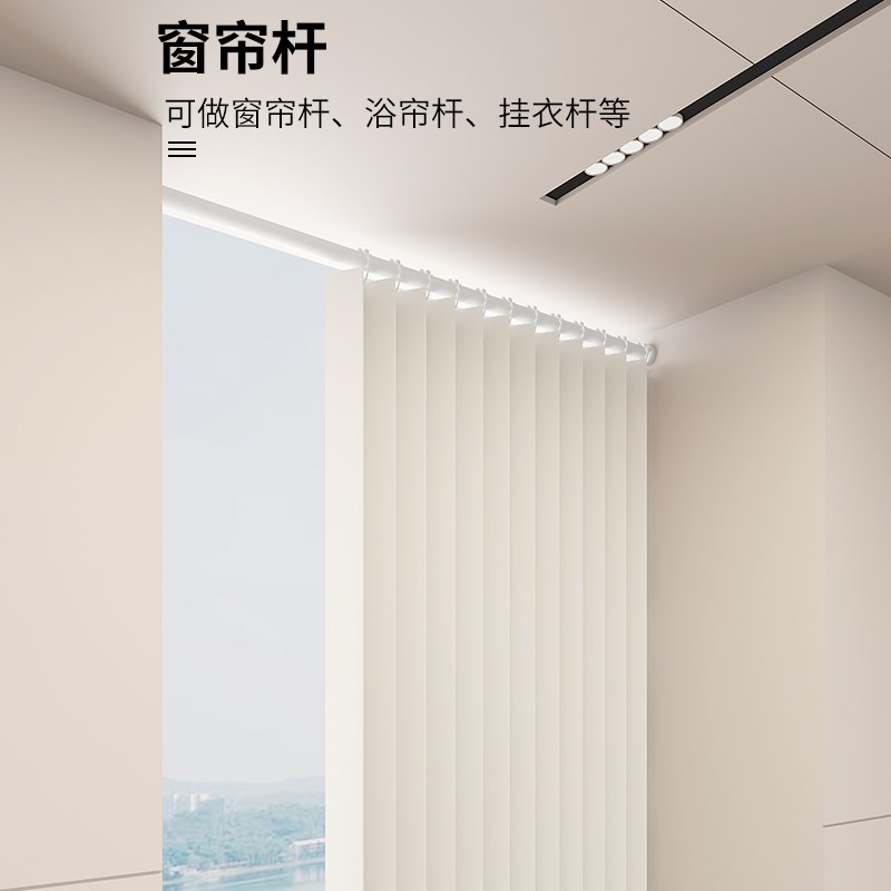 免打孔浴帘杆伸缩杆晾衣杆窗帘挂杆门帘衣柜衣架收缩支撑杆卫生间