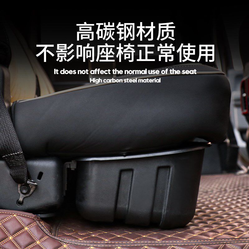 适用于16-20款福特猛禽F150后排座椅下改装专用储物盒车内工具盒