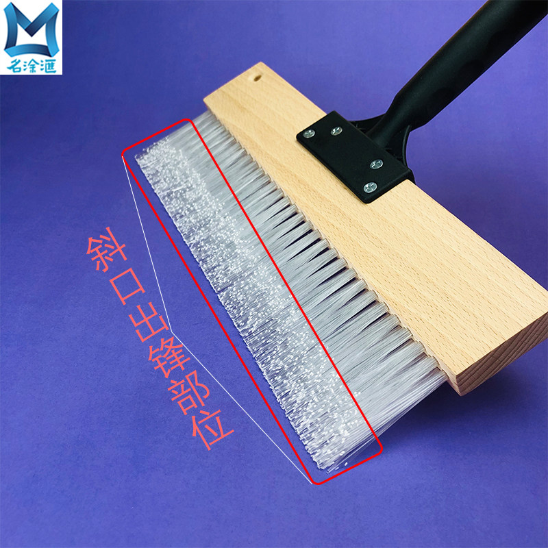 艺术漆工具三排斜口布纹刷涂料肌理漆质感漆拉纹胶丝布艺直纹排刷