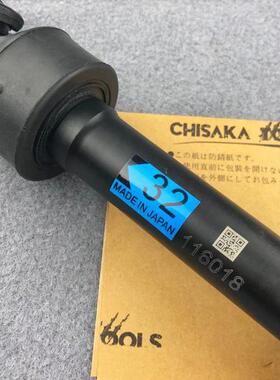 适用雷克萨斯IS300GS300 CT200LS430LS460方向机十字轴转向万向节