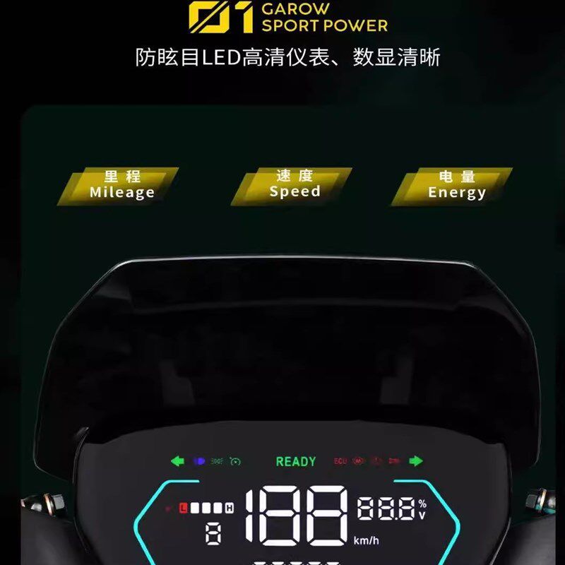 金箭电动车新款凯锐505劲速版电动两轮机车带护杠尾箱外送家用