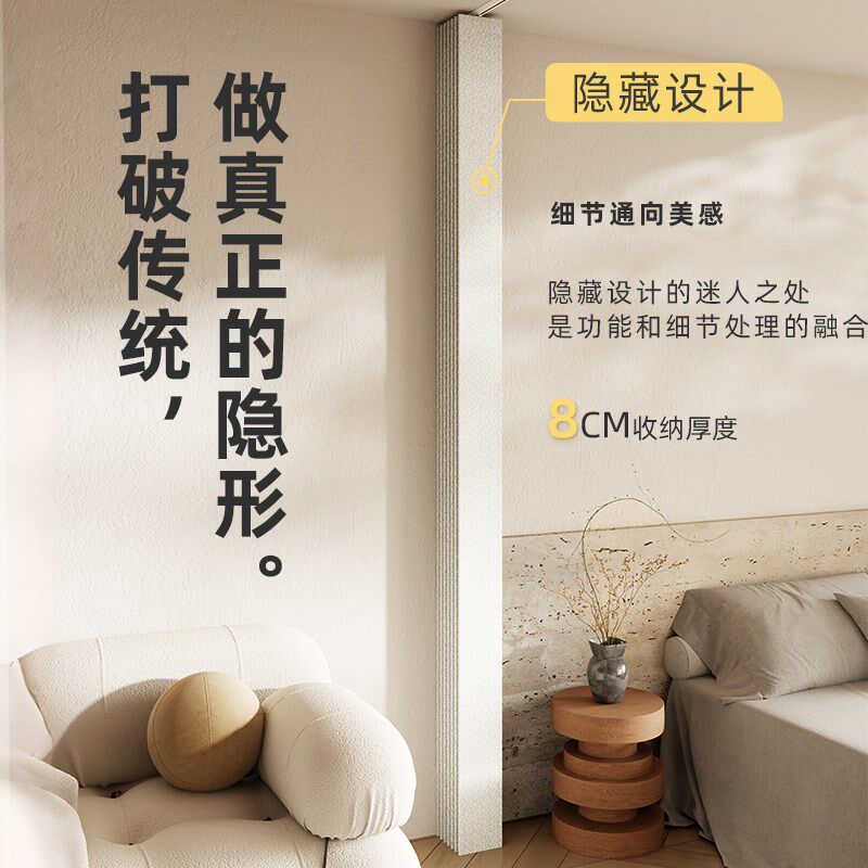 卧室折叠隔断帘门口夏季空调隔热房间分间客厅家用遮光轨道遮挡帘