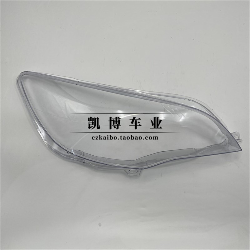 适用于别克英朗XT大灯灯罩 英朗两厢前照灯罩 透明灯罩 面罩 灯面