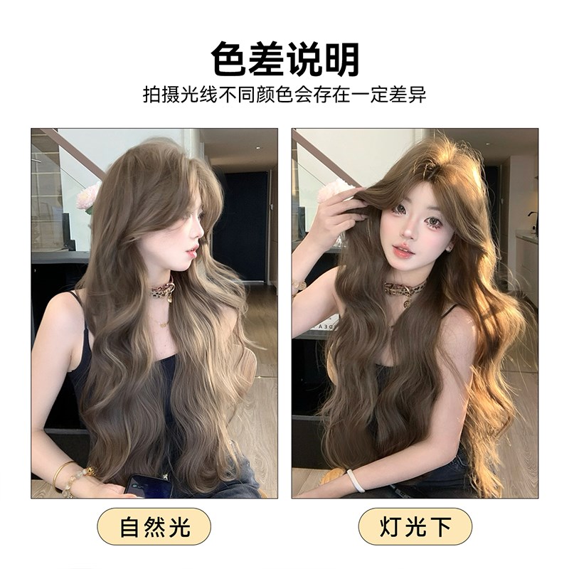 【女神降临】束朵假发女中分刘海一字蕾丝新款自然长卷发全头套式