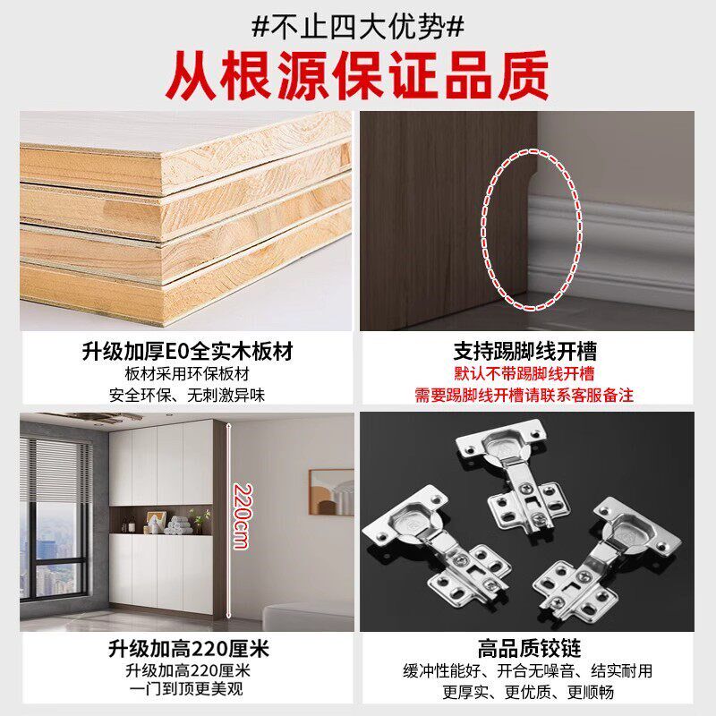 全实木可定制阳台储物柜飘窗收纳柜靠墙一体杂物柜防水防晒置物柜
