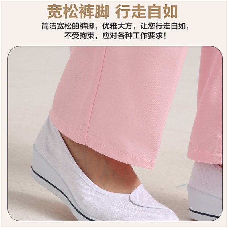 护士孕妇装工作服裤子托腹孕妇裤白色怀孕医生穿的分体夏季薄款大