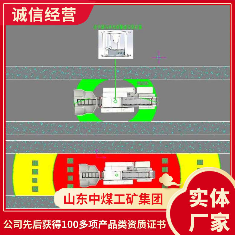 电子围栏 电子围栏使用效果好 煤矿电子围栏系统须知