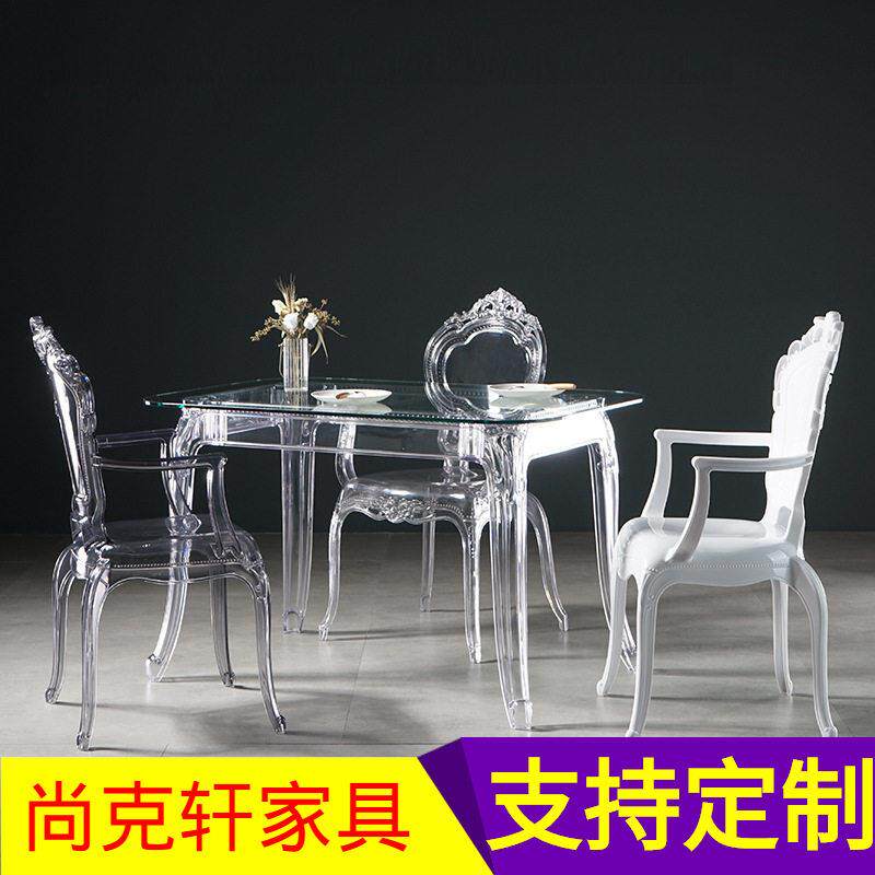 北欧透明亚克力玻璃桌子时尚奶茶店圆桌方桌简约家用餐桌
