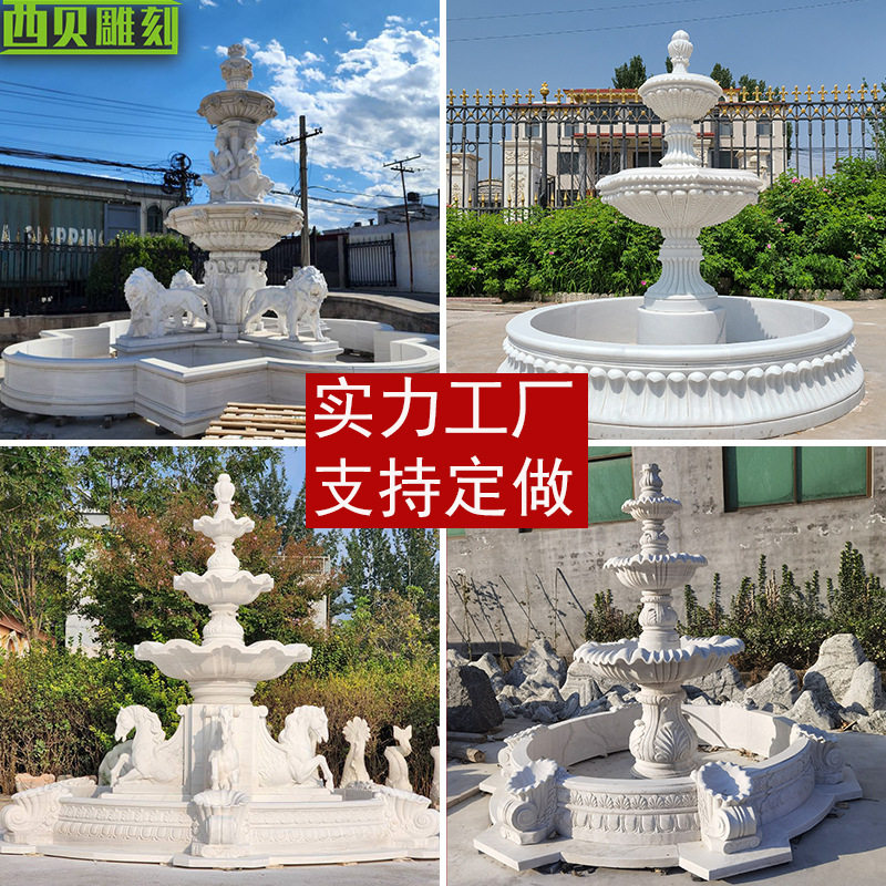 定制各类石雕喷泉人物动物简单喷泉别墅公园酒店室内景观流水喷泉