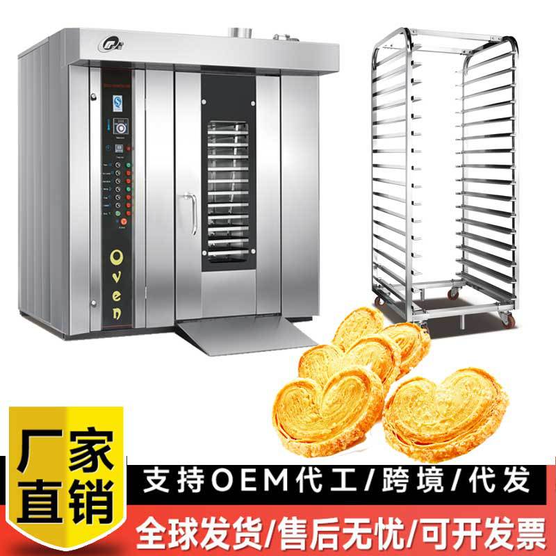 大产量烘焙烘烤箱立式大型吐司烤炉 烧饼馍馍烤箱新疆烤馕炉转炉