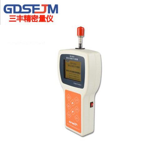 Y09-3016手持式激光尘埃粒子计数器 落尘仪悬浮 浮游菌采样器工程