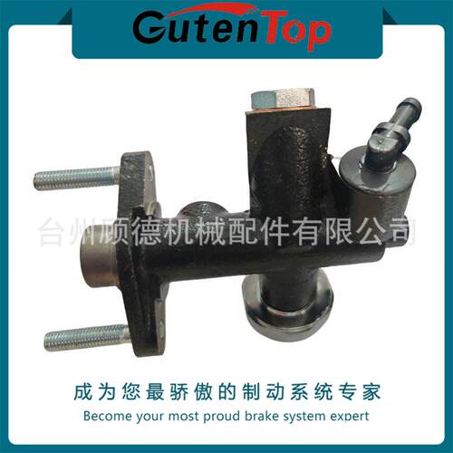 UR56-41-400A适用马自达MAZDABT-50缸径5/8汽车离合器总泵