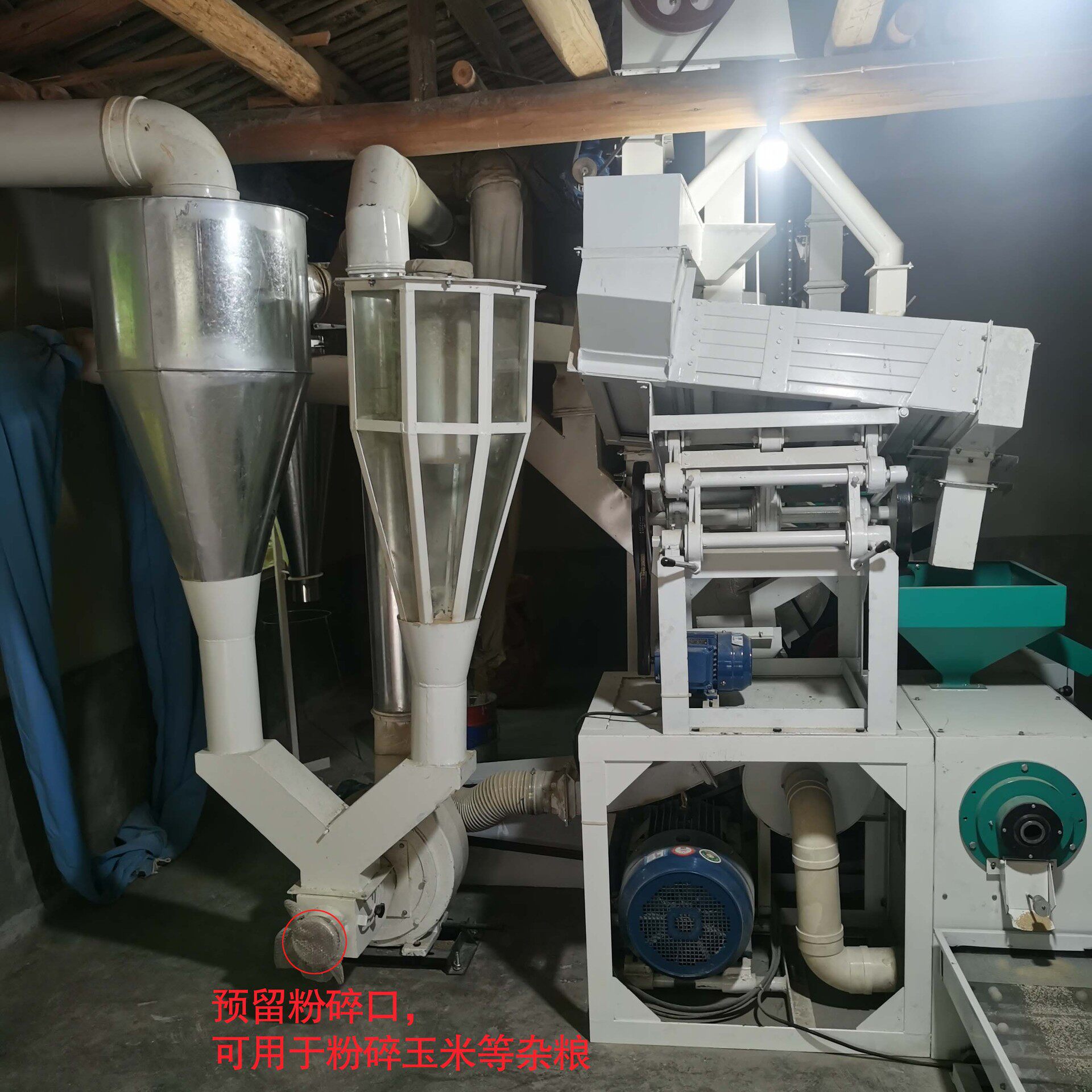 强农6LN-15/15SF砻碾组合米机新型碾米机厂大米加工机器