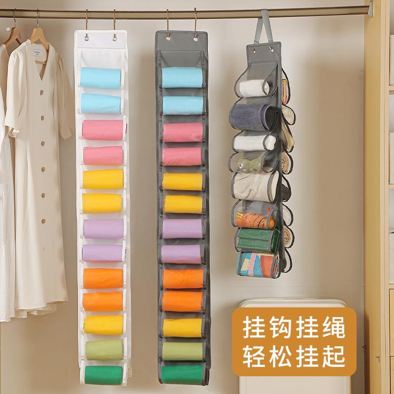 瑜伽裤收纳神器衣柜健身服打底裤光腿神器袜子运动内衣门后悬挂袋