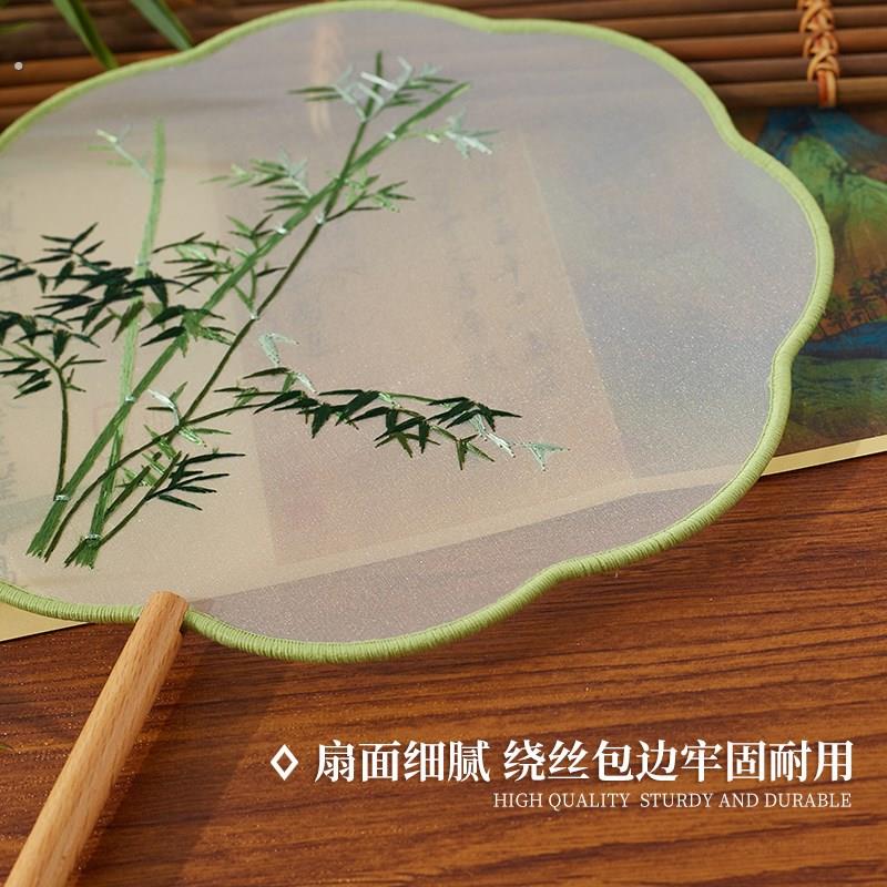 团扇夏天双面刺绣古风精致竹子图案彷苏绣汉服旗袍古装舞蹈圆扇子