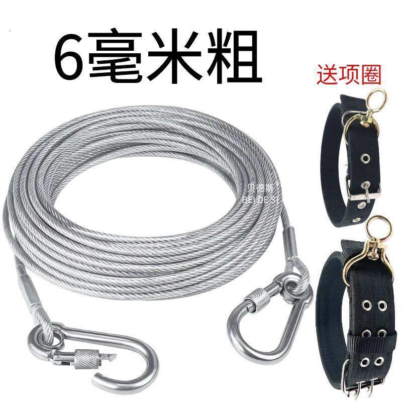 防挣脱栓狗绳子不勒脖加长加粗钢丝狗链牵引大型犬