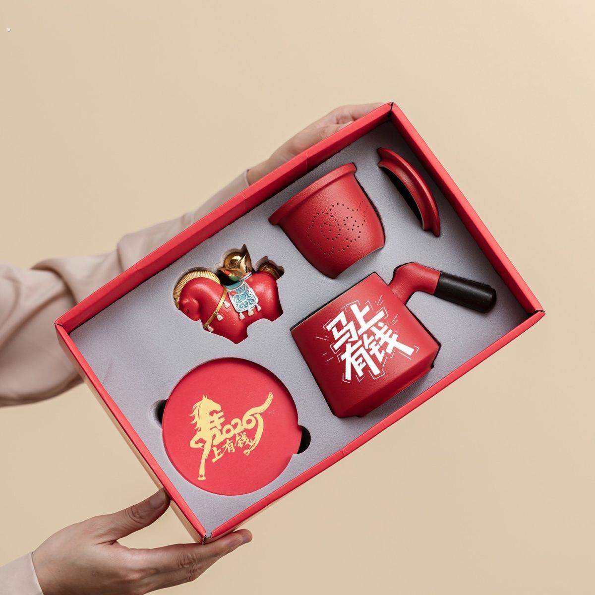 2026马年年会创意实用礼物公司送客户新年元旦周年纪念品伴手礼品