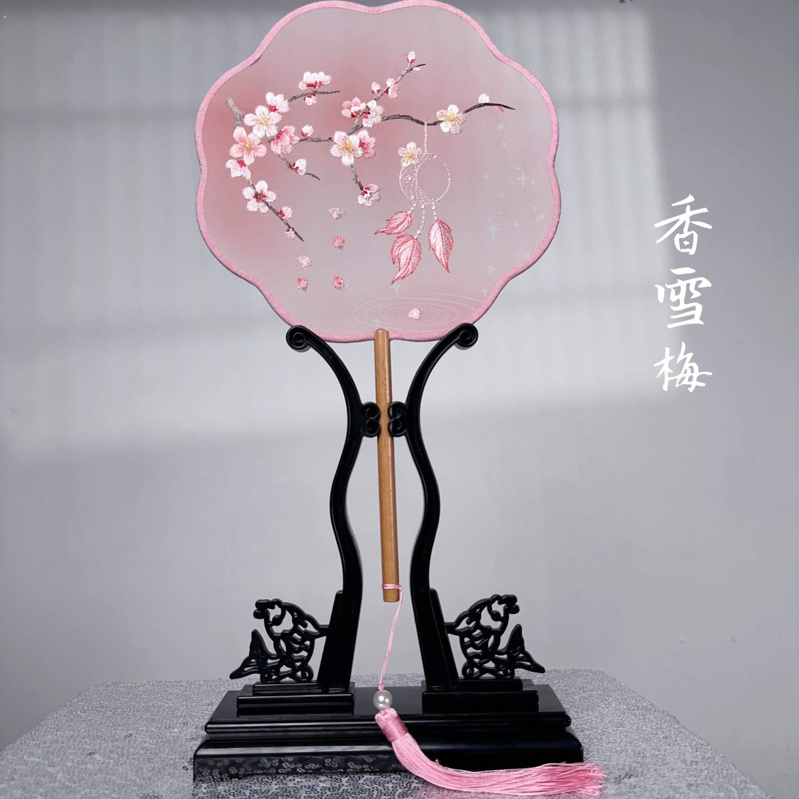 梅兰竹菊古风团扇双面刺绣汉服旗袍古装扇子舞蹈圆扇道具礼品扇夏