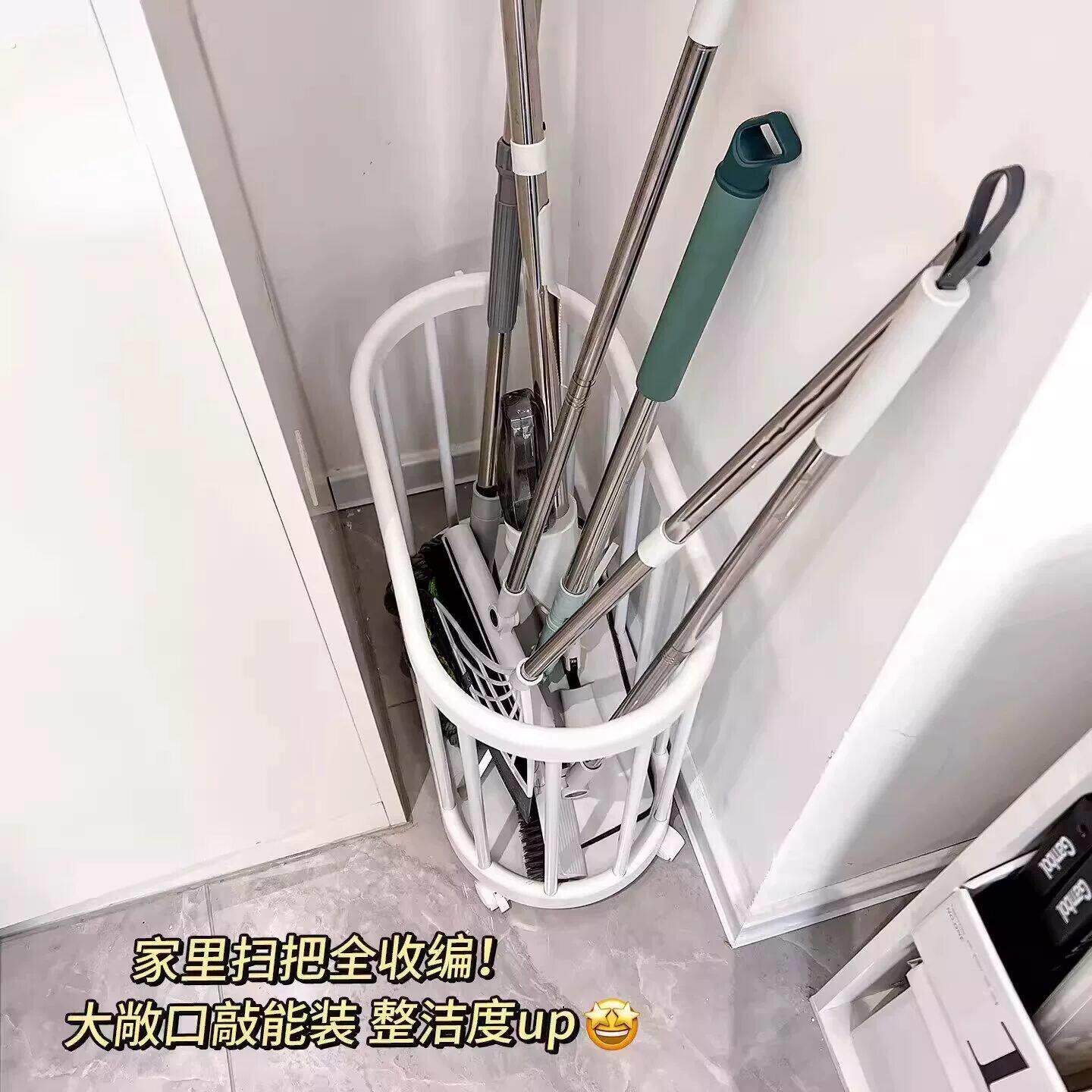 清洁工具收纳筐落地家用浴室挂钩扫把拖把收纳桶吸尘器收纳置物架