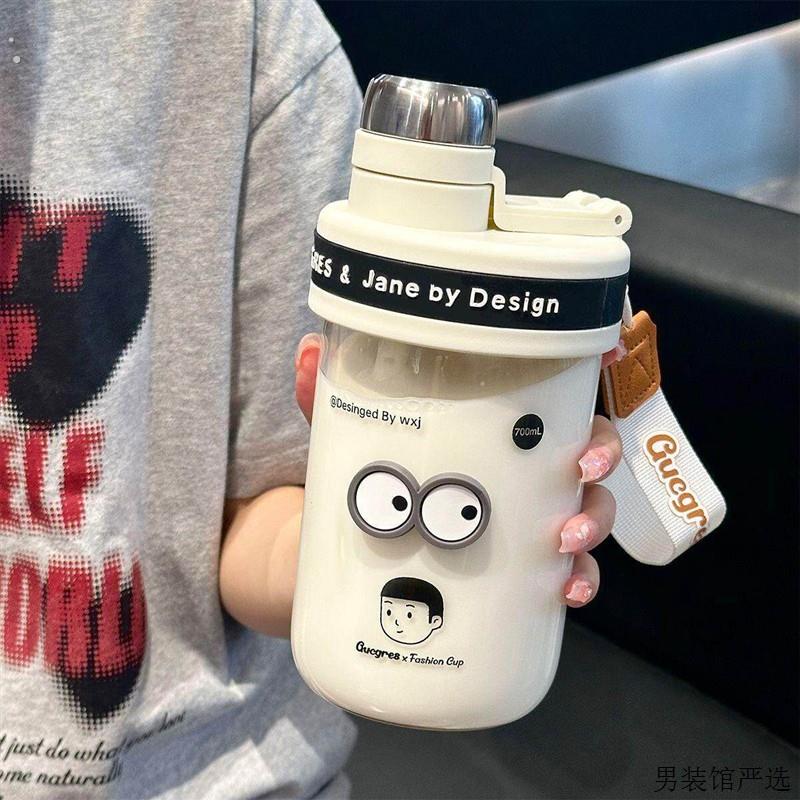 咖啡杯上班随身杯子高颜值新款运动大口径大容量吸管杯玻璃杯