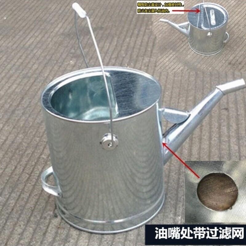 加厚加油桶壶长嘴桶带漏斗白铁皮桶带盖带滤网加油壶手提便携皮桶