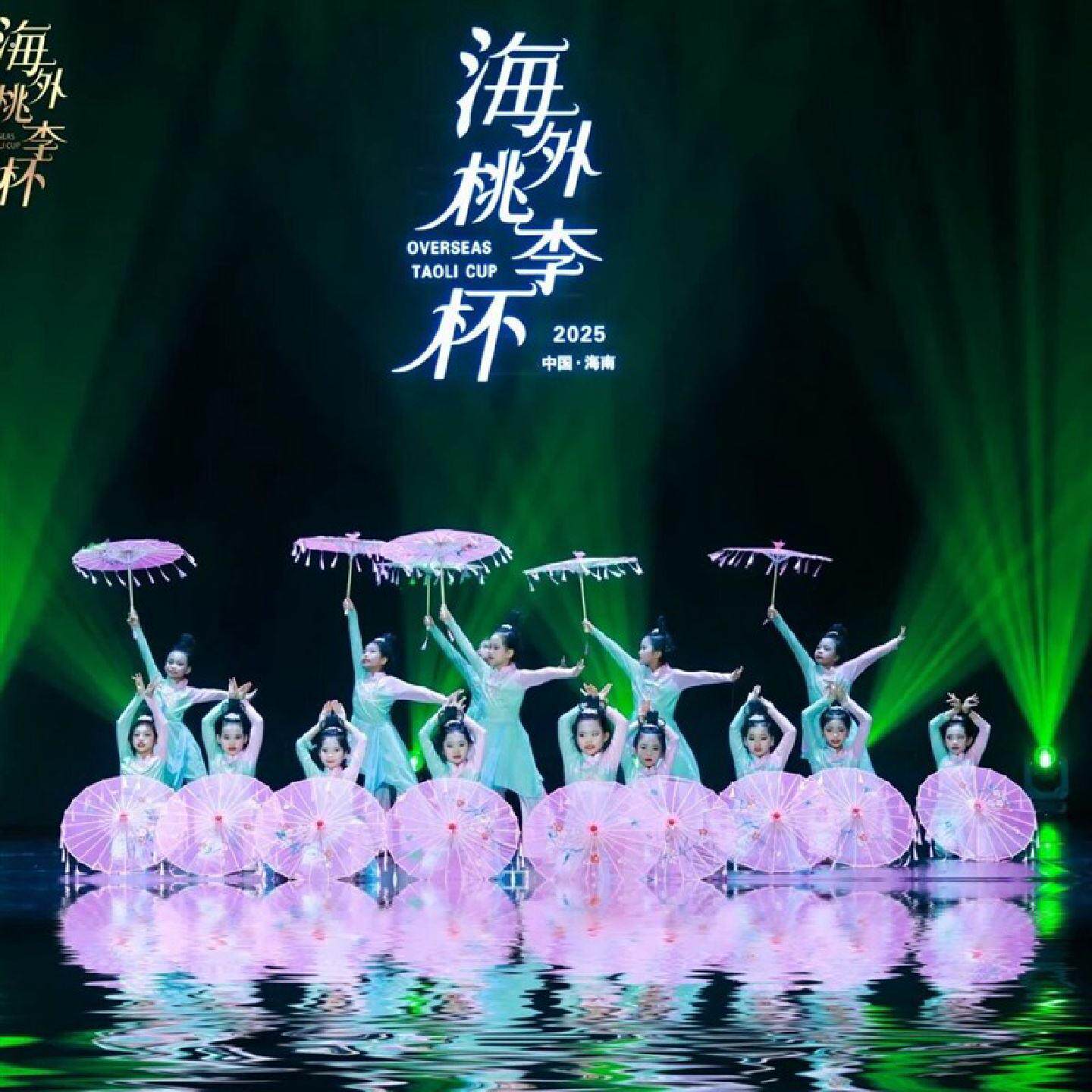踏浪舞蹈伞道具傣族跳舞伞透明粉红色流苏伞东边日出西边雨油纸伞