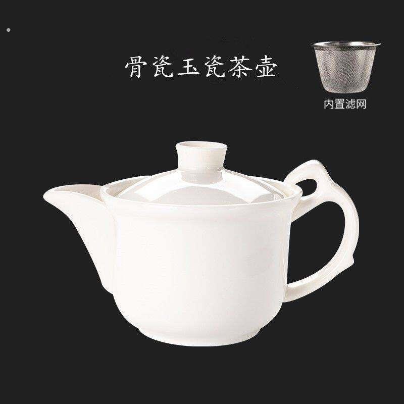 一人喝茶小壶玉瓷喝茶单壶小茶壶一人用 小号陶瓷侧把泡茶壶 瓷器