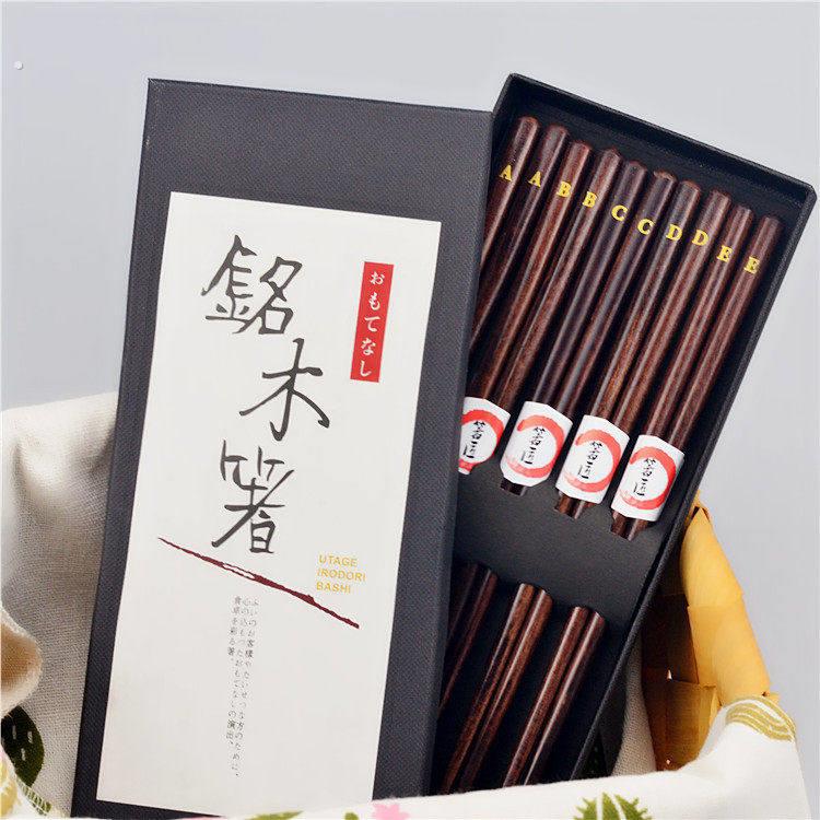 日式实木筷子尖头新款家用防滑防烫高档耐高温纯天然酸枝木原木质