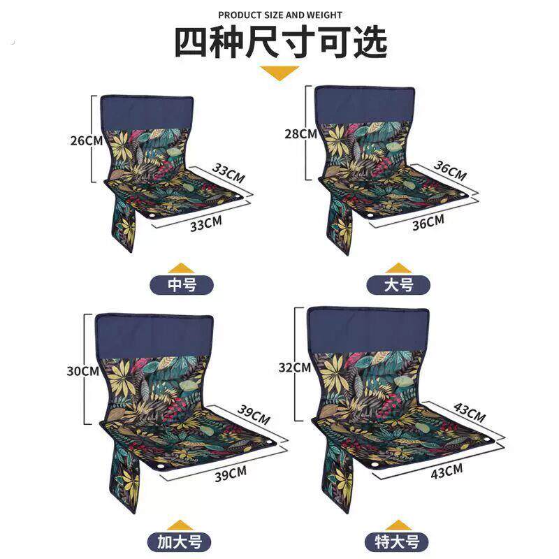 结实牛津布双层加厚耐用折叠椅替换布配件布椅子坐垫小马扎凳布面