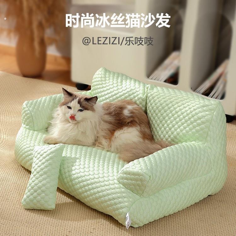 爆款夏季猫沙发冰凉感猫窝狗窝可拆洗夏季猫窝狗窝透气舒适高级感
