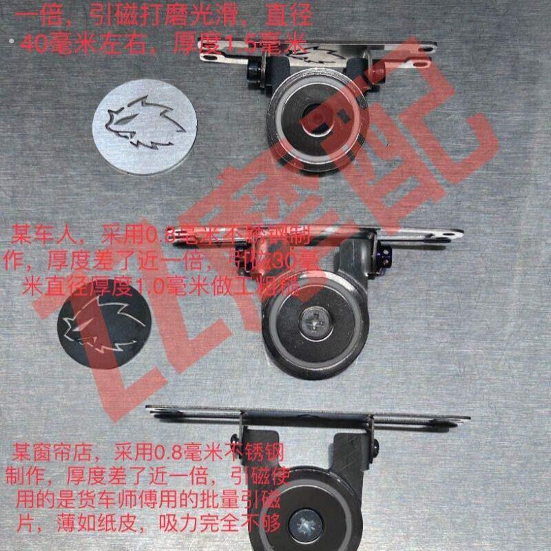 磁吸电动车手机支架台湾磁吸手机支架适用摩托车电动车九号劲战酷