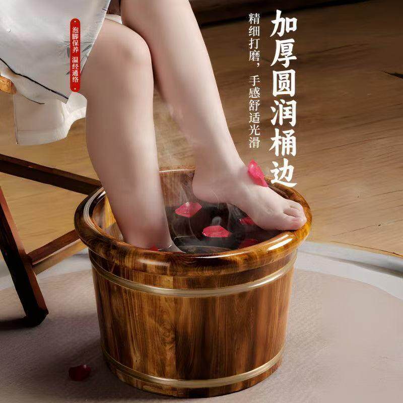 碳化香柏木泡脚木桶家用洗脚洗脚桶木质泡脚盆保温实木木盆泡脚桶