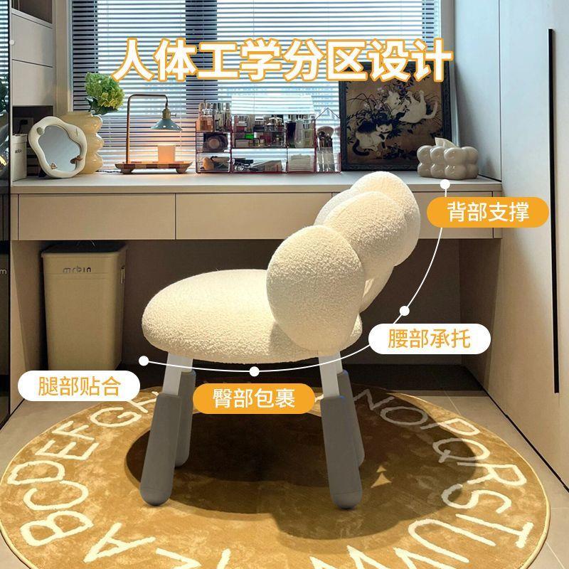 设计师糖葫芦椅子电脑椅宿舍书桌学习办公椅舒适久坐靠背化妆转椅