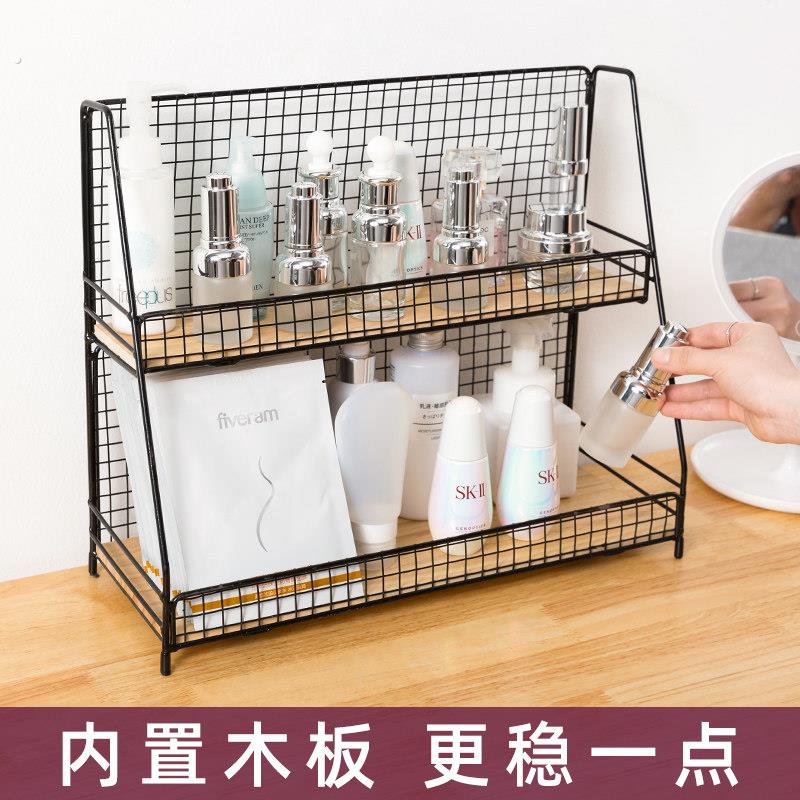 化妆品置物架铁艺置物架墙上书桌收纳架多层宿舍神器桌面收纳盒