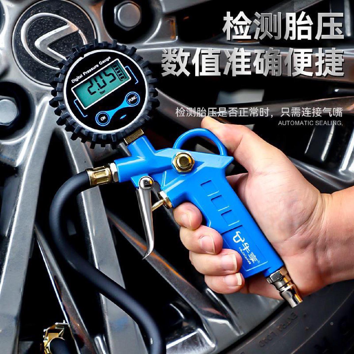 一件气起批传高精度323数显款充头压表轮胎压胎监测压力感器胎压