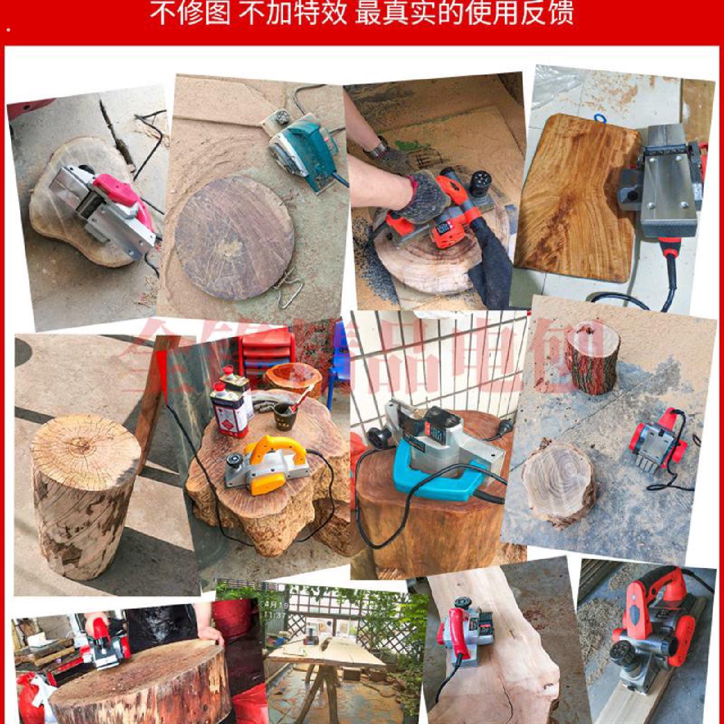 电刨机机电动刨子木工刨木匠小型手提刨电推剪刨菜板木工工具刨木