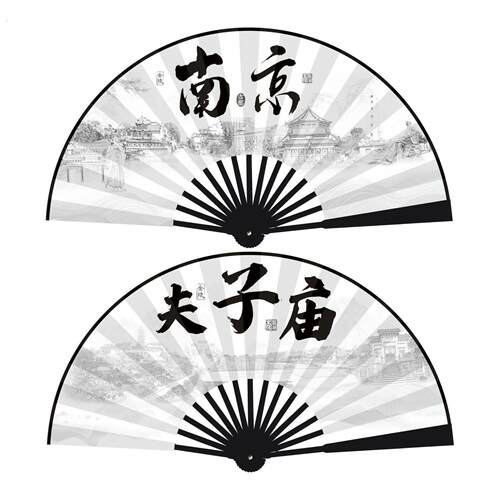 南京新款古风10寸旅游扇子成都水墨国风折扇绢布风景区扇厂家直销