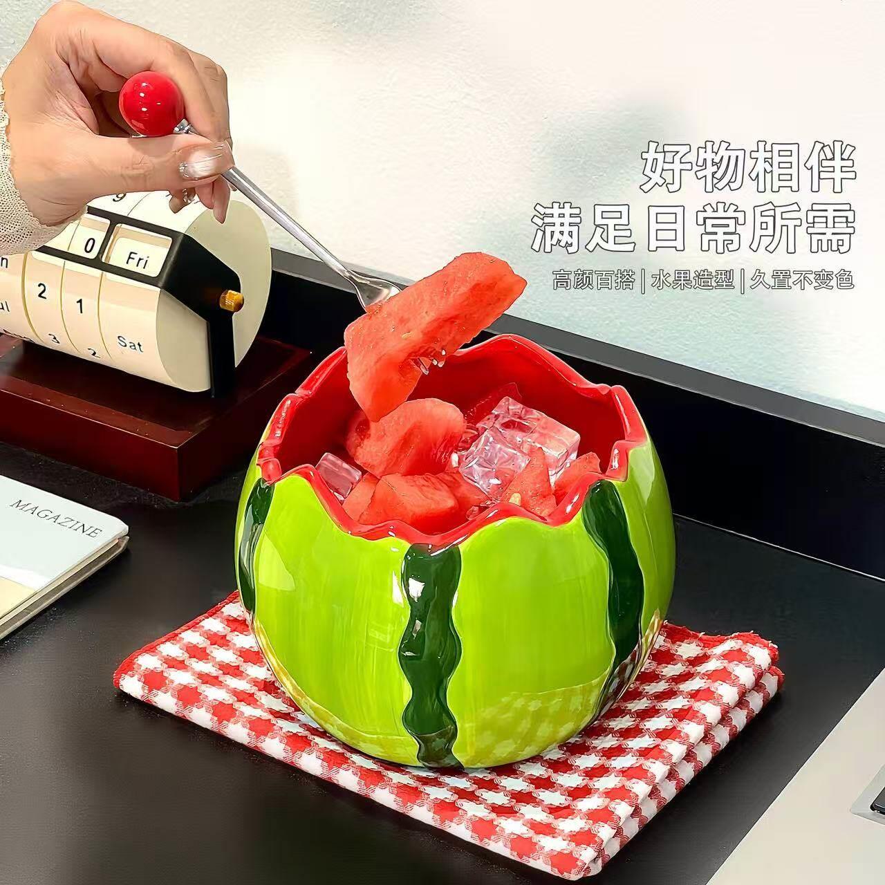高颜值西瓜碗家用陶瓷碗沙拉碗大容量餐具甜品冰沙碗泡面碗送礼物