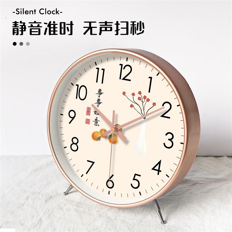 摆台式挂钟时钟座钟老人家用客厅静音座钟摆件桌面钟表摆放式摆钟