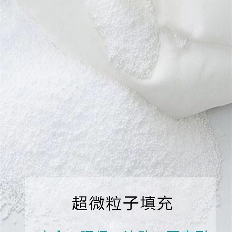 创意网红靠枕办公室座椅护腰靠垫卧室沙发大号靠背软粒子汽车腰靠