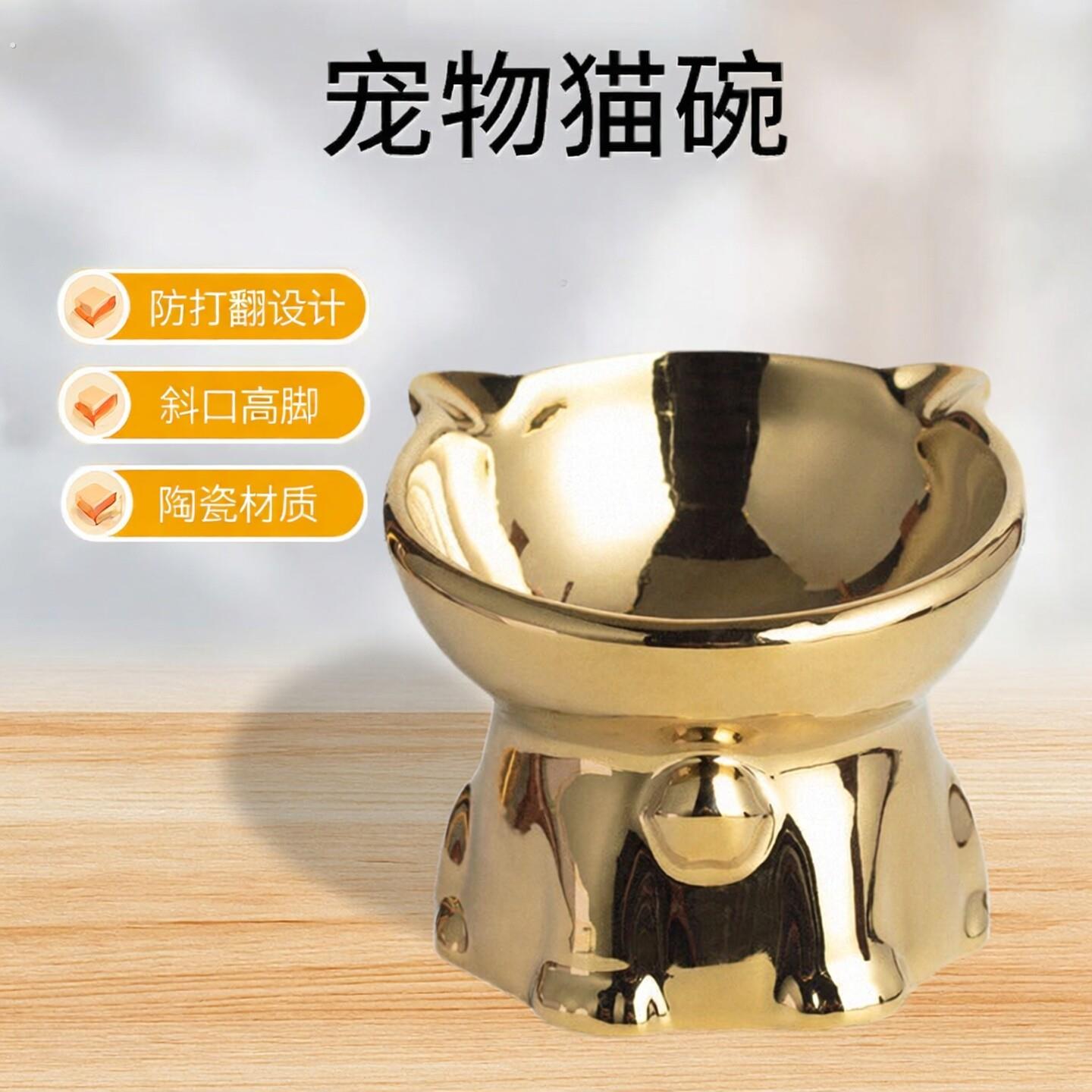 定制陶瓷宠物猫碗食盆水碗斜口高脚猫食碗防打翻猫粮喝水