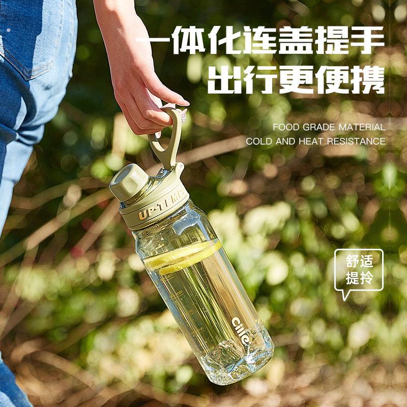 杯子女生高颜值随身携带水杯2026新款女士好看的夏天容量漂亮爆款