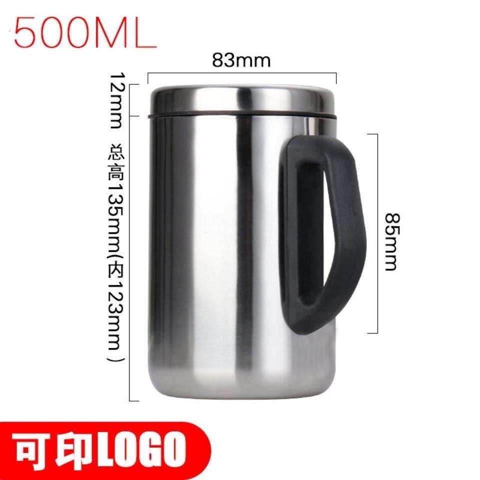 不锈钢保温水杯带盖子带把泡茶水杯办公杯通用水杯