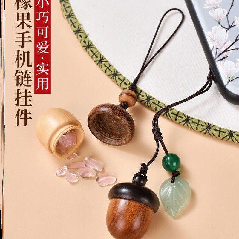 檀木橡果手工雕刻可装东西储物挂件大号中号小号嘎乌盒首饰盒