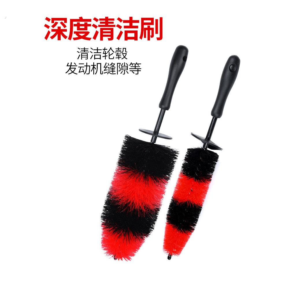轮胎刷子专用洗车清洗工具清洗刷汽车轮毂大号引擎内部清洁毛刷