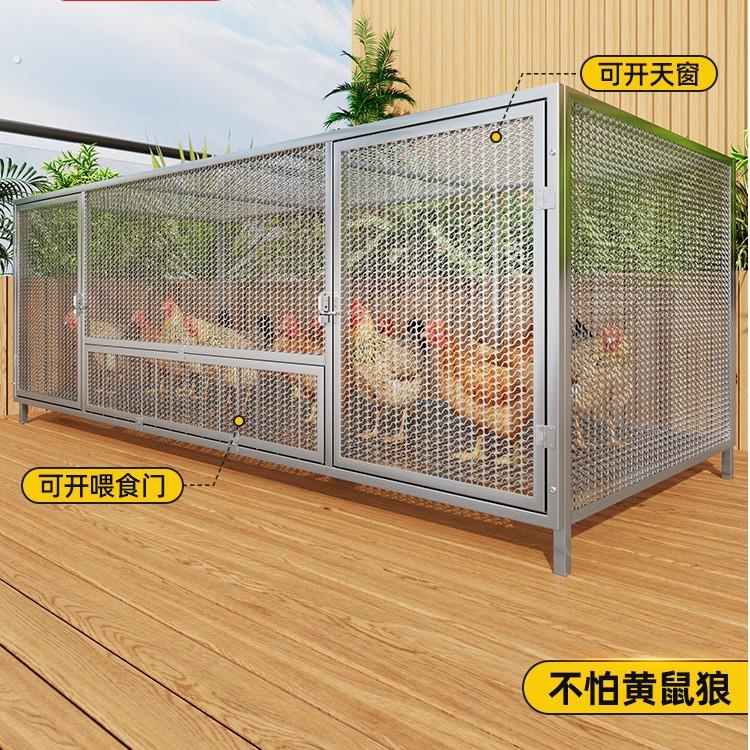 户外养鸡笼鸡棚养殖鸡笼子防黄鼠狼加厚母鸡下单笼农村家用养殖笼
