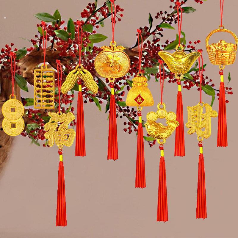 2026马年新年装饰门前植物盆景挂饰春节盆栽挂件过年小铜钱吊饰