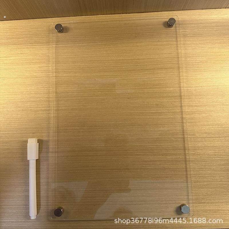 冰箱贴展示板磁铁留言板透明压克力入户铁门磁吸周计划表备忘可擦